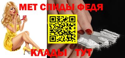 ГАЛЛЮЦИНОГЕННЫЕ ГРИБЫ Бузулук