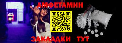 дистиллят марихуана Будённовск