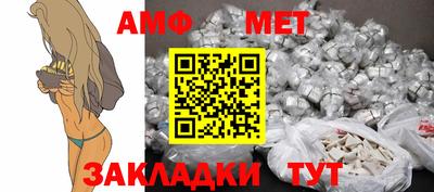 дистиллят марихуана Будённовск