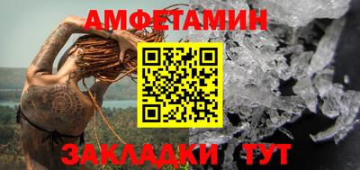 ГАЛЛЮЦИНОГЕННЫЕ ГРИБЫ Бузулук