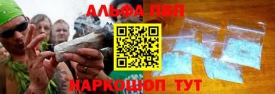 ГАЛЛЮЦИНОГЕННЫЕ ГРИБЫ Бузулук
