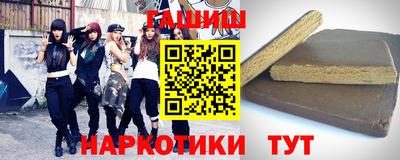 метадон Волжский