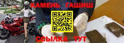 метадон Волжский