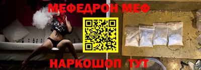 дистиллят марихуана Будённовск