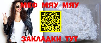 метадон Волжский