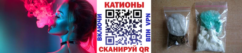 цена   omg зеркало  это телеграм  Донецк  МЯУ-МЯУ mephedrone 