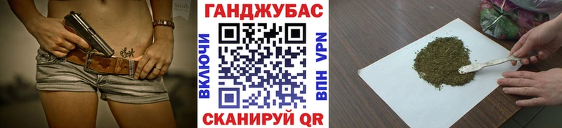 Бошки марихуана THC 21% Донецк